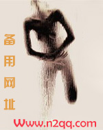 被撩如何反撩